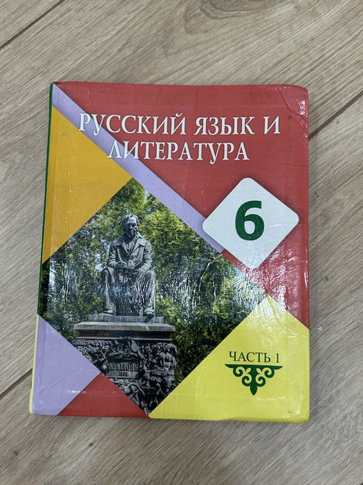 Школьные книги!!