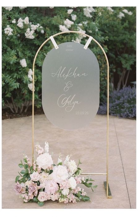 оформление мероприятий любого формата