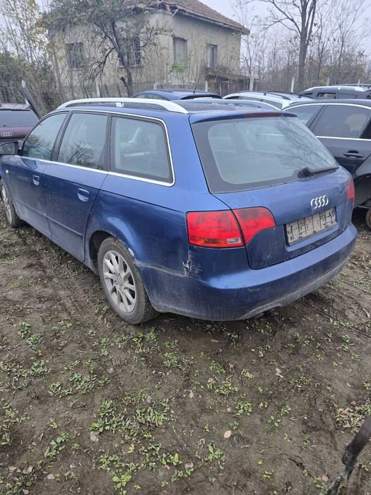 A4 B7 2.0 дизел BPW  на части само.