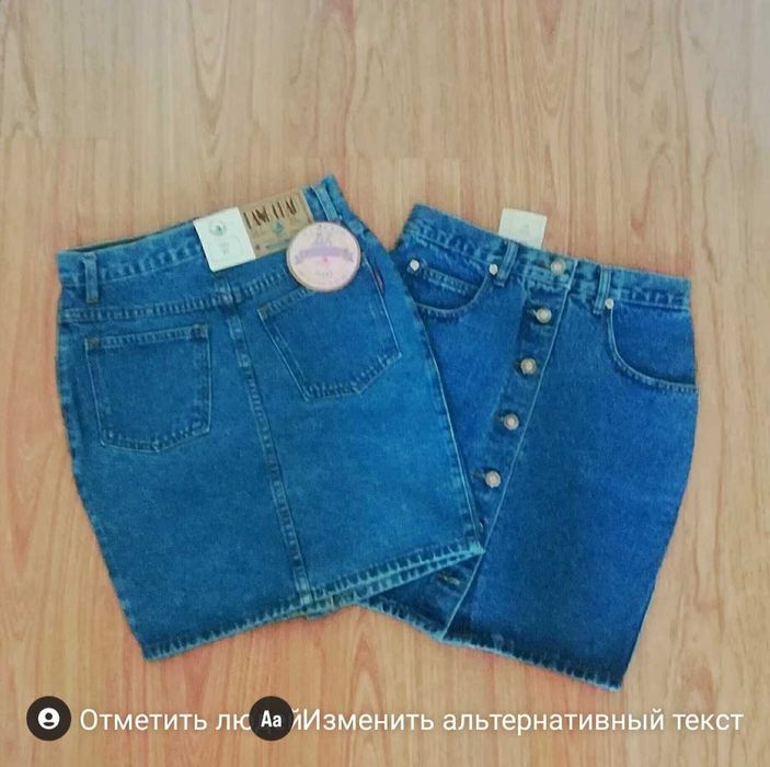 Джинсовая юбка НОВАЯ