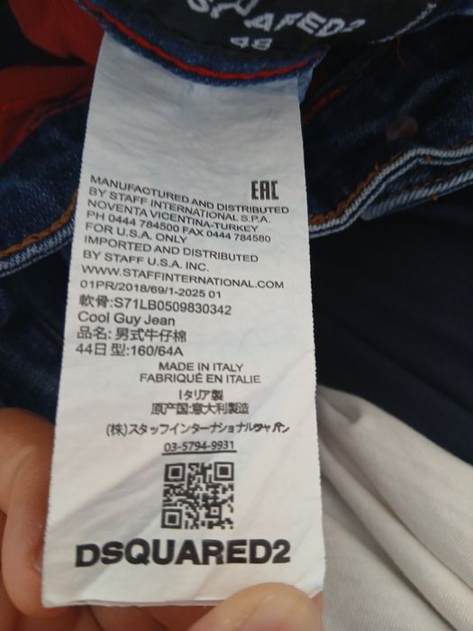 Blugi Dsquared2 marime 34