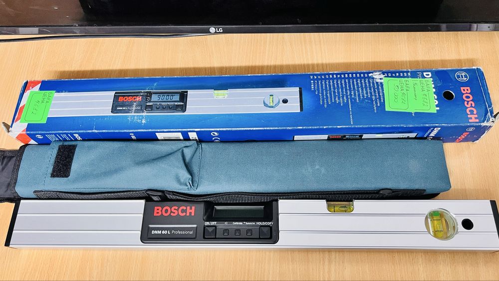 Электронный уровень