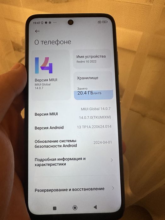 Продам редми 10 в