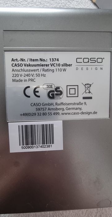Вакум машина Caso 110w