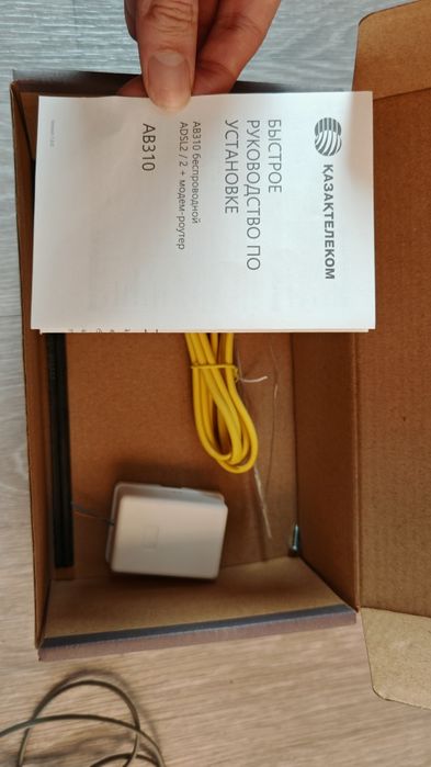 Wi-Fi модем от Казахтелеком