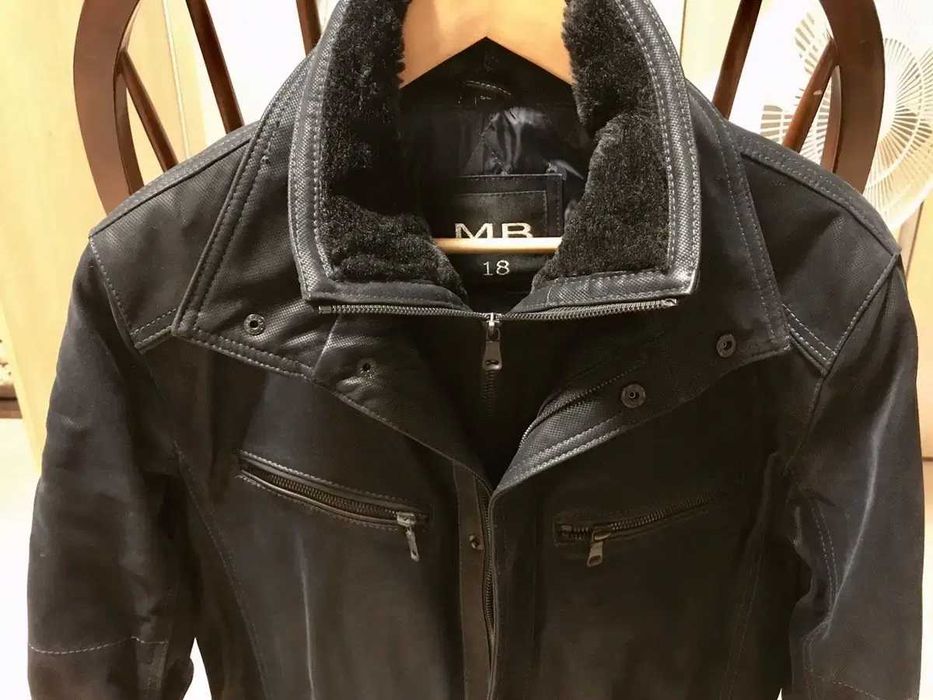 Зимня куртка Massimo Boni