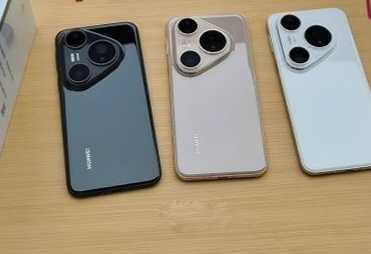 Huawei Pura 80 Pro Dual sim с меню на български и 2 години гаранция