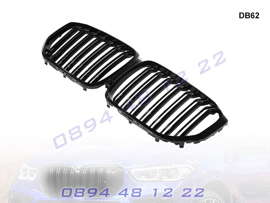 Двойни M Бъбреци Решетки BMW X5 G05 X5M F95 БМВ Х5 Г05 Х5М Ф95 М Гланц