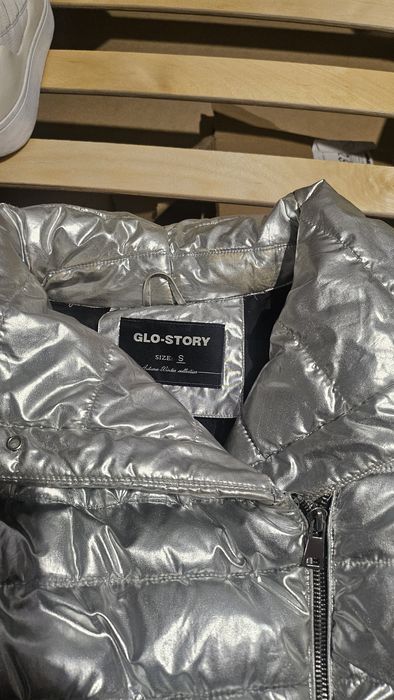 Яке сребристо и ADIDAS