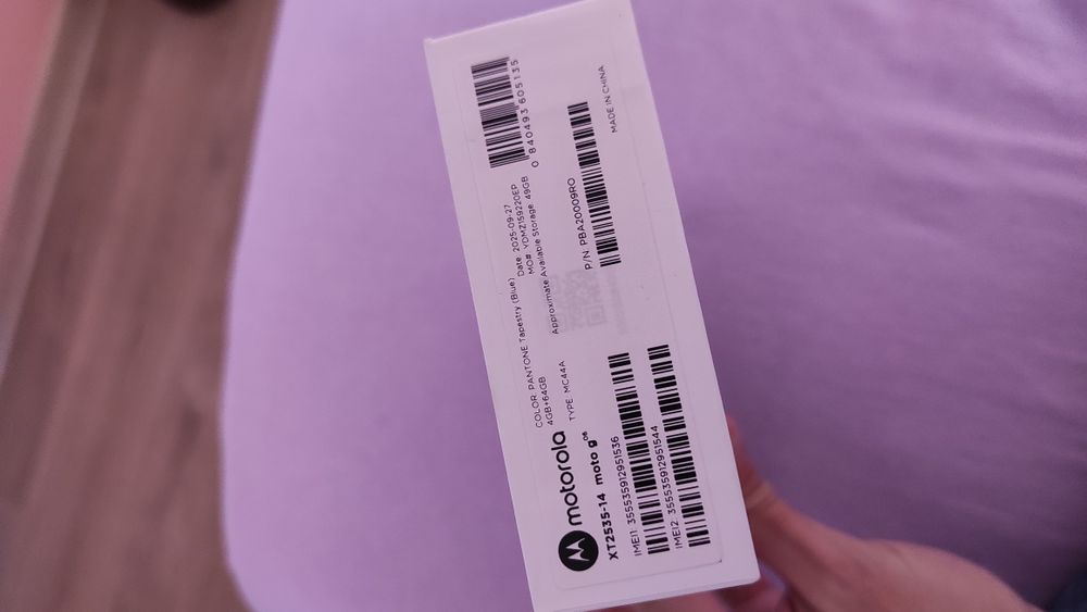 Нов Moto g06 телефон