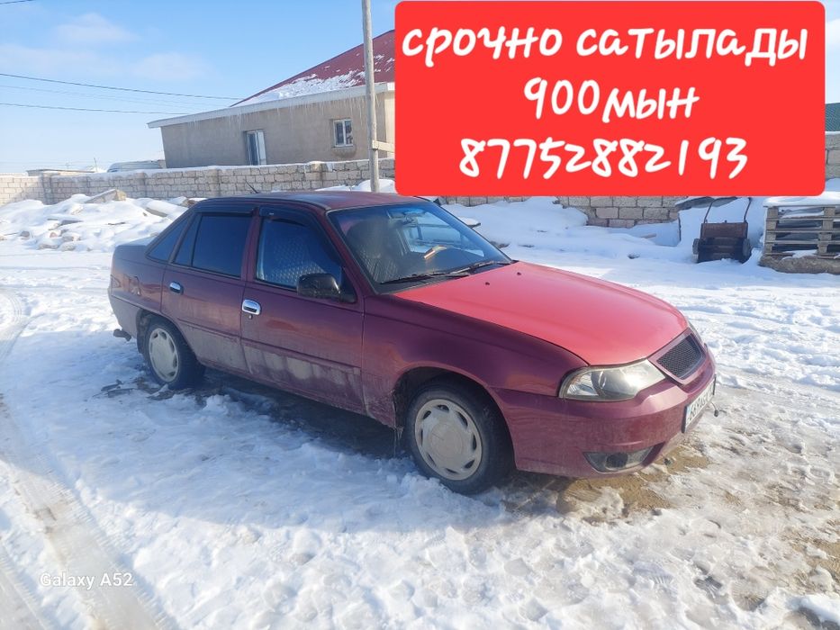 Срочно сатылады нехсия  2