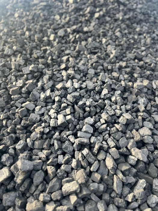 Уголь Лучшее предложение