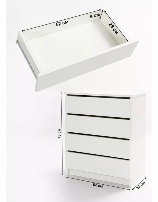 Комод белого цвета