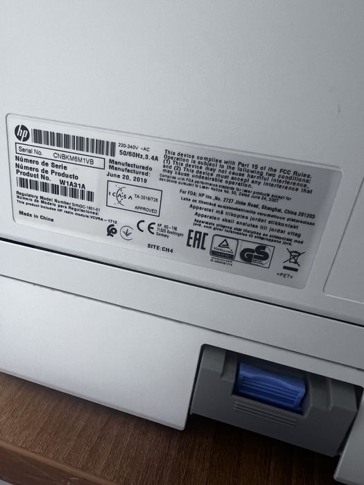 Принтер+сканер+ксерокс