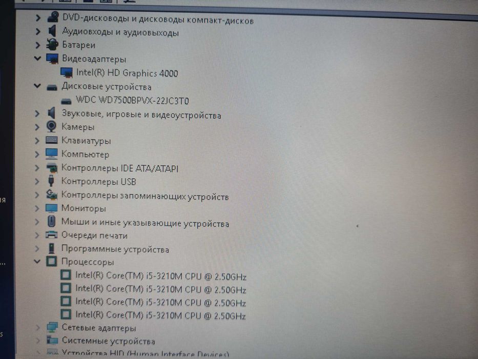 HP Core i5/озу 8гб/Hdd750