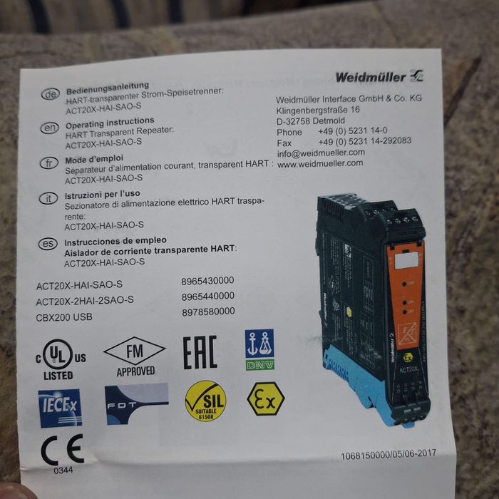 Преобразователь тока