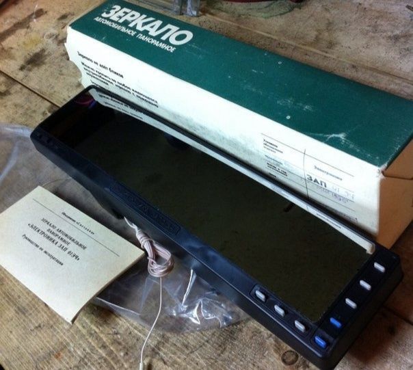 Срочно Авто Зеркало с часами