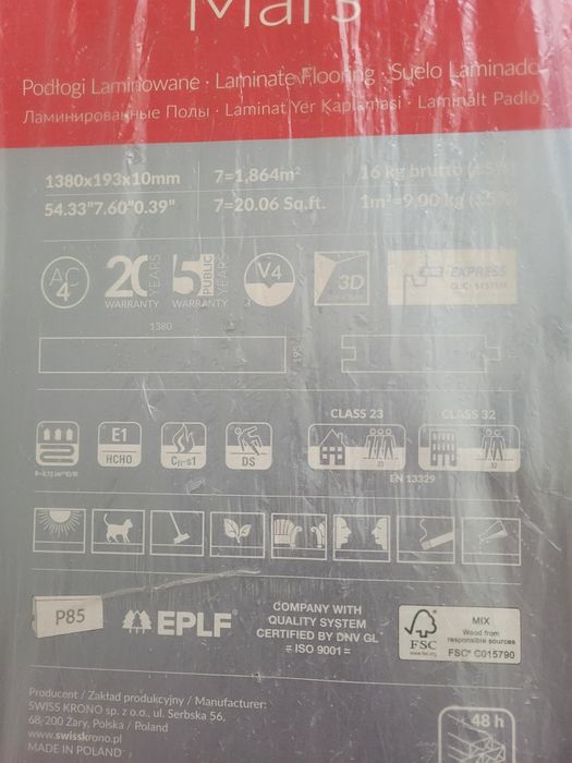 Срочно продается новый ламинат