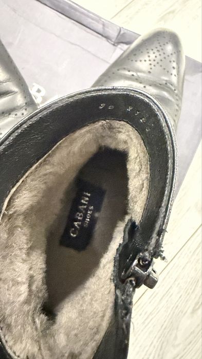 Сапоги классика