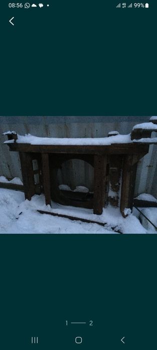 Продам Лафет на прицеп