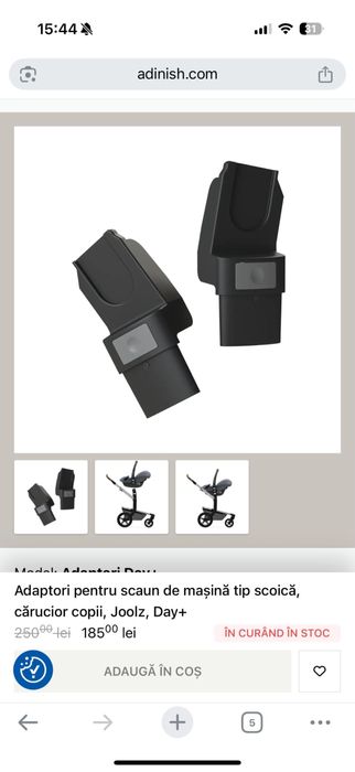 Adaptori Joolz Day+ pentru scaun de masina/scoica carucior