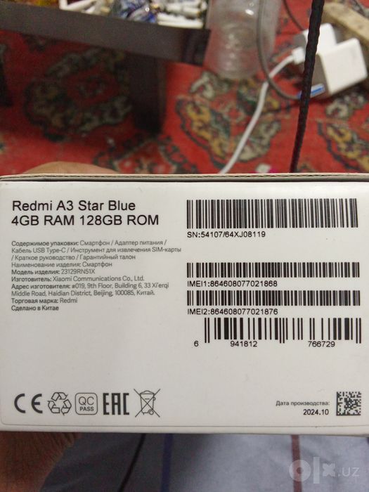 Redmi. A3 новый Star Blue