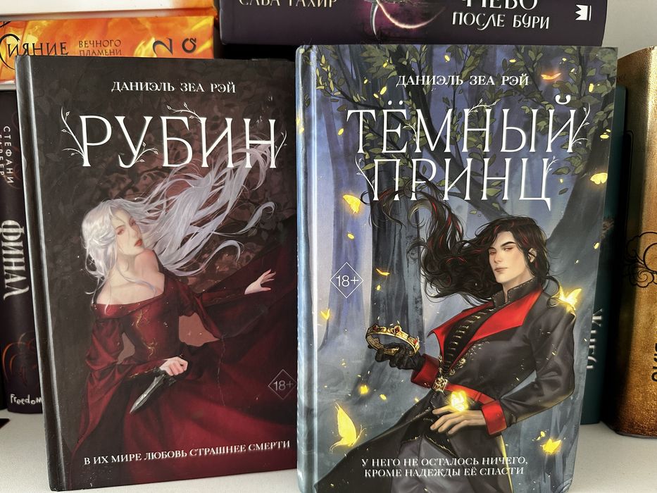 Продам книги, книги в очень хорошем состоянии