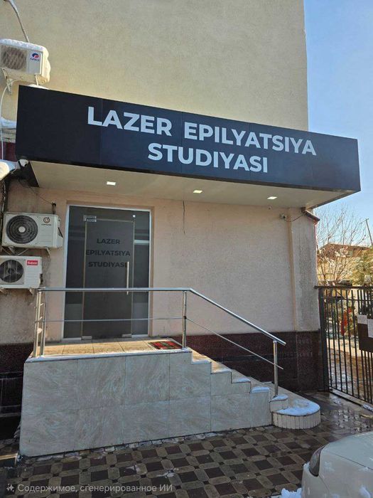 Продается 120 кв на Тапоич (АС)