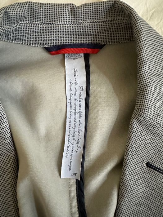 Mason’s мъжко сако Л(52)