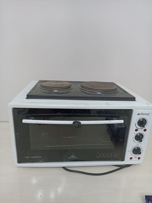 Итимат турецкий хама ери ишлиди лислари бор оригинальный духофка улли