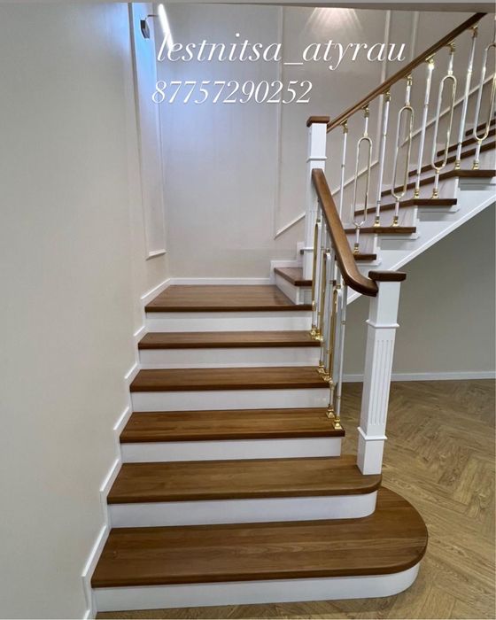 Лестница  Атырау