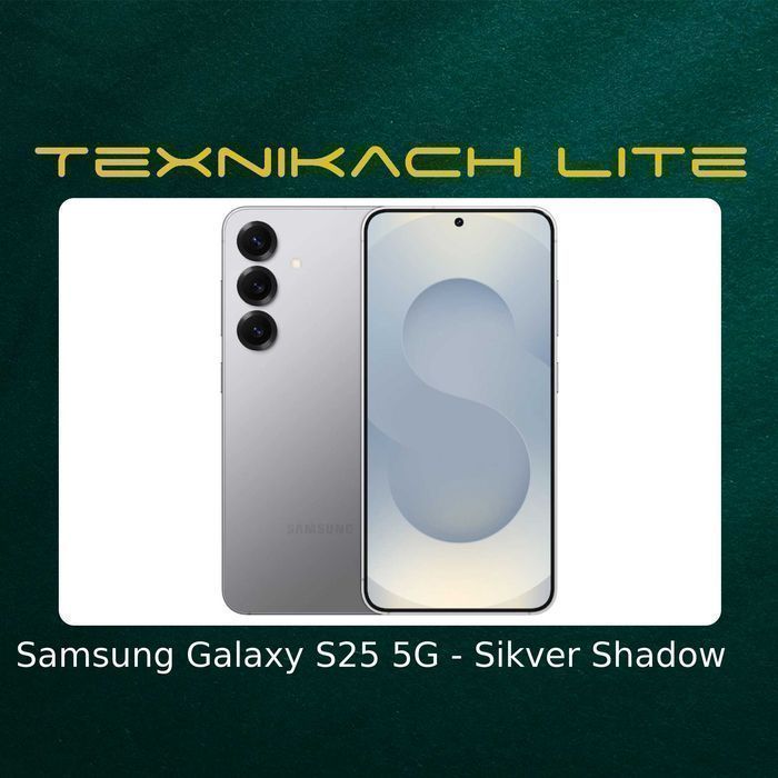 Новый! Samsung Galaxy S25 • Доставка Бесплатно