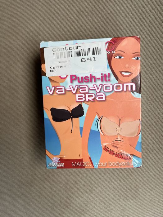 Сутиен magic bra чашка D