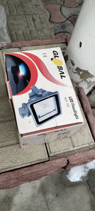 Прожектор с фотоэлементом