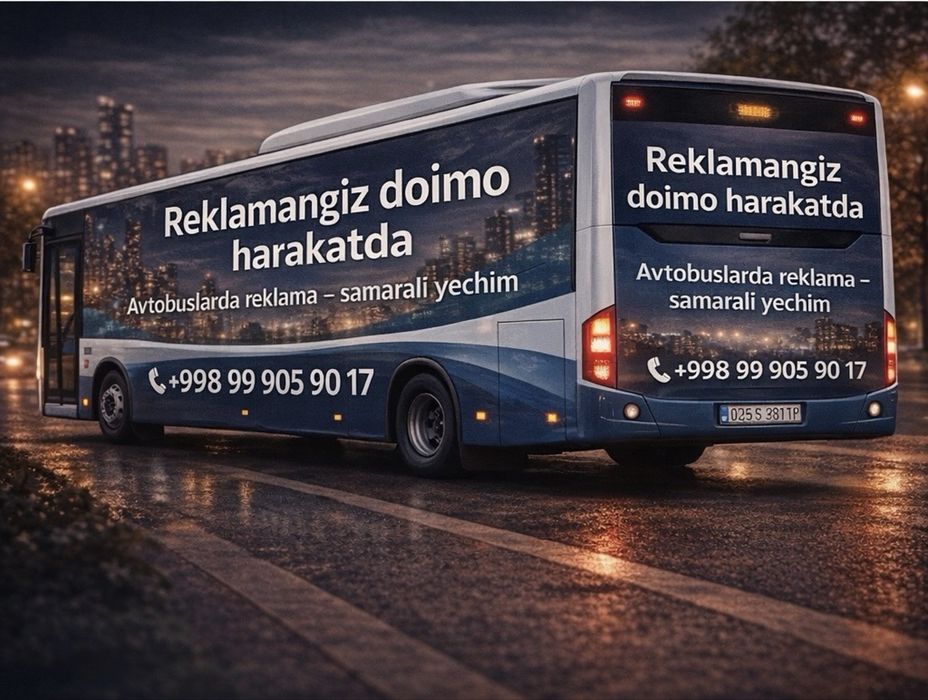 Samarqand avtobuslarida reklama/  Реклама на автобусах в Самарканде