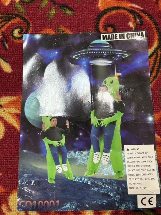 Продам надувной костюм пришельца