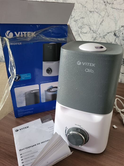 Увлажнитель воздуха