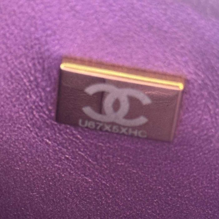 Geantă Chanel din Piele Mov, Poseta Chanel din Piele Granulată