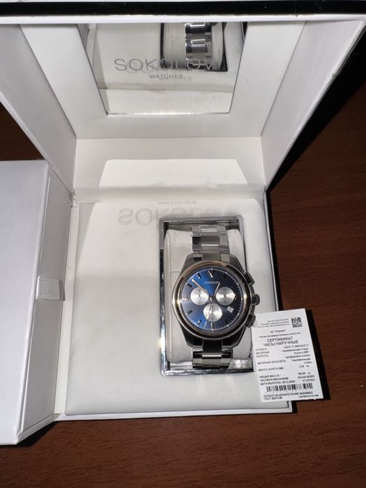 Sokolov premium soati Korpus 585proba tilla Xolati yangi Xujjatlar bor