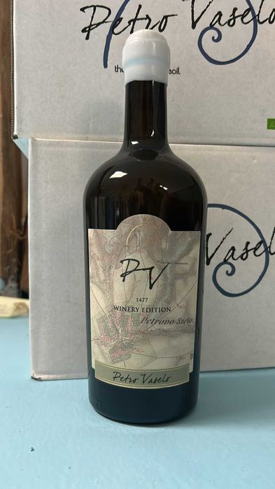 Petro Vaselo Vinery Edition 2022