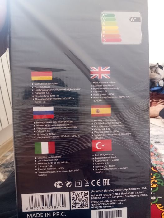 Pul keragligi uchun sotaman