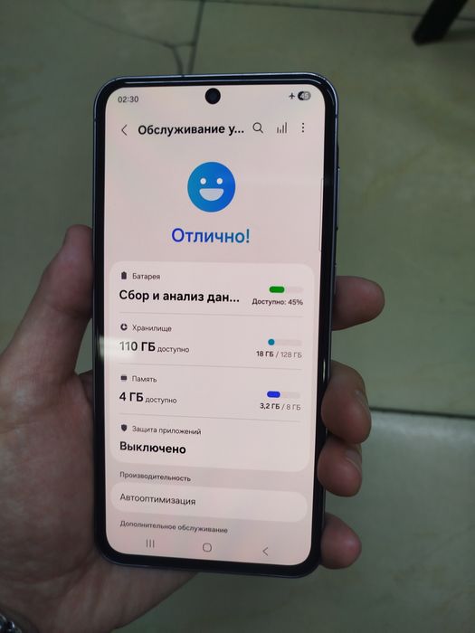 Самсунг А56 оригинал