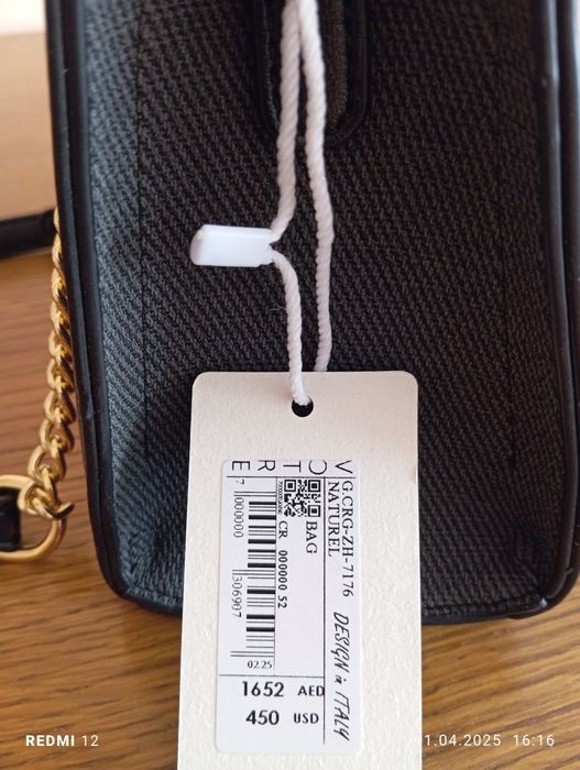 Итальянская сумка