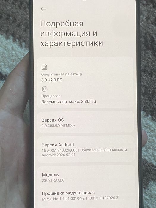 Xiaomi Redmi note 12 6/128