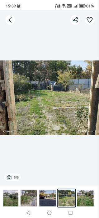 Продам участок 4.11 соток