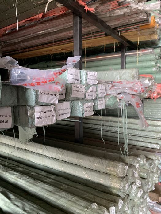 nerjaveyka truba profillar optom