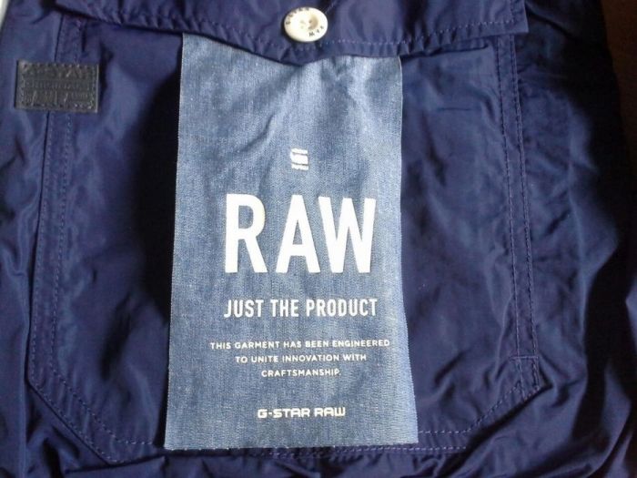 G Star Landoh мъжко ново яке оригинал