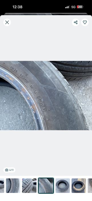 Летни гуми Hankook 15” 4бр.