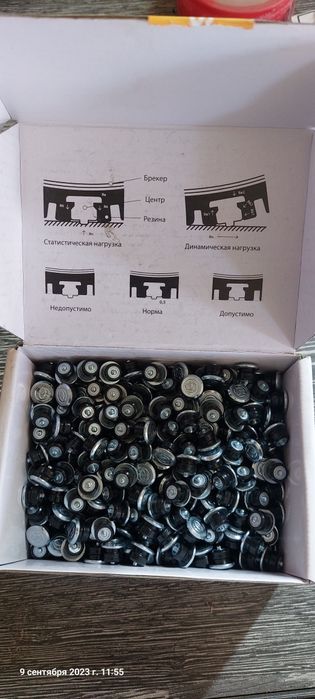 Ошиповка и дошиповка колес