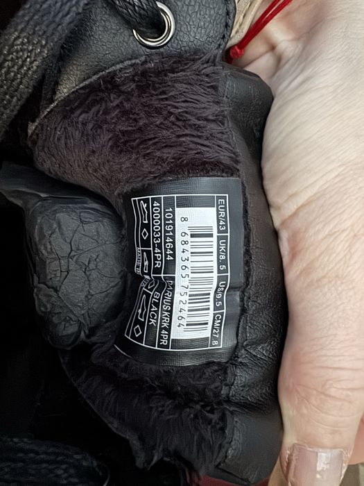 Мъжки зимни боти U.S. Polo Assn.